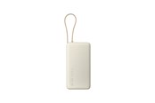 Powerbank (Akku) - Xiaomi 67W Power Bank 20000 (Integrated Cable) Tan Powerbank (Akku) - 20000 mAh - BHR08O7GL