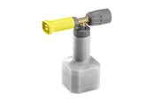 Hochdruckreiniger - Kärcher Zubehör Foam nozzle Basic 2 700 l/h – 800 l/h - 4.112-054.0