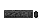 Tastaturen - ASUS CW100 - Tastatur & Maus Set - Englisch (US) - Schwarz - 90XB0700-BKM0S0