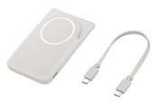 Powerbank (Akku) - Samsung Magnet Wireless Battery Pack 5000mAh - Beige Powerbank (Akku) - Beige - 5 Ah - EB-U2500XJEGWW
