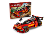 LEGO® - LEGO Ninjago 71867 15-jähriges Jubiläum des X-1 Ninja Supercar - 71867