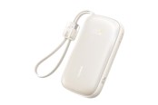 Powerbank (Akku) - Baseus EnerFill FC21 Qpow 3 Ultra 20000mAh 22.5W Powerbank with Display and Cable Included - Beige Powerbank (Akku) - Beige - 20000 mAh - E0027M01