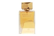 Parfüm und Düfte - Lattafa Ser Al Malik - 100ml - 6291106068153