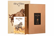 Parfüm und Düfte - Lattafa Pride Art Of Nature II - 100 ml0 - 6290360592015