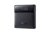 Powerbank (Akku) - Baseus Blade H1 20000mAh 100W Powerbank with Display - Black Powerbank (Akku) - schwarz - 20000 mAh - P10021604123-00