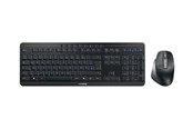 Tastaturen - Cherry STREAM DESKTOP ULTIMATE - Tastatur & Maus Set - Französisch - Schwarz - JD-8570FR-2
