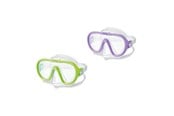 Wasserspielzeug - Intex Sea Scan Schwimm-Masken, sort., Alter 8+ - 55916