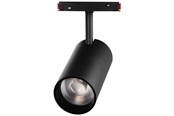 Smart-Home - Miboxer Track Spot - 48V - 25W - 36° - 2.4GHz RF - 4038816138705