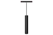 Smart-Home - Miboxer Track Pendel - 48V - 9W - 24° - Zigbee 3.0 - 4038816236142
