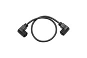 Smart-Home - EcoFlow STREAM Connecting Cable 55 cm - EFL-STREAM-PARALLELA