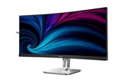 Bildschirm - 34" Philips 34B2U5900C - 5000 Series - LED monitor - curved - 34" - HDR - 34B2U5900C/00