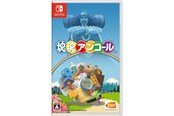 Spiele - Katamari Damacy Encore - Nintendo Switch - Plattform - PEGI Unknown - 4573173342865