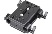 Kameras und Objektivzubehör - SmallRig 1798 camera mounting accessory - 1798