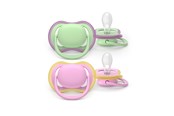 Küchenzubehör - Philips Avent Pacifier ultra air - SCF087/12