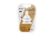 Babypflege - Akuku Silicone teats for wide neck bottle (2pcs) 6m+ - A0121