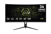 Bildschirm - 34" MSI MAG 342CQRF E20 - LED monitor - curved - 34" - HDR - MAG 342CQRF E20