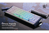 Tastaturen - Ducky Outlaw65 - Year of the Dragon Limited Edition (Pre-Built) - ISO Nordic - Oriental Crystal - MX2A Purple (Tacticle) - DKYOTD2024-CVFIPHCH000SS1
