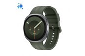 Smartwatches, Pulsuhren, Sportuhren & Schrittzähler - Samsung Galaxy Watch9 44mm - Silver - SM-L350NZSAEUB