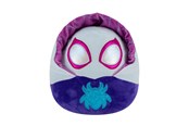 Plush - Squishmallows 25 cm Spidey and His Amazing Friends - 1880879