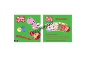 Baby Spielzeug - DR Børste Billedlotteri - 6-25327
