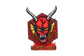 Merchandise - Nemesis Now - Stranger Things - Hellfire Club USB - Lampe - 0801269163273