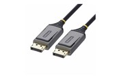 Display Kabel - StarTech.com StarTech - DisplayPort cable - DisplayPort to DisplayPort - 40 m - 8K-AOC-40M-DP-CABLE