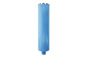Bohrer & Bits - Bosch Standard for Concrete core cutter - for concrete - 2608601741