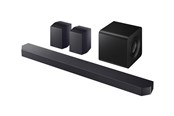 Heimkino - Samsung HW-Q930H - speaker system - for home theatre - wireless - HW-Q930H/EN