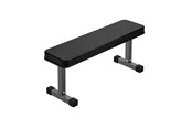 Sport & Fitness - ASG Performance Flat Weight Bench - ASG4633IONE SIZE