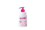 Hunde - DOUXO S3 Calm Shampoo, 200 ml - 275274
