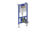 Installationssysteme - LAUFEN LIS Unterputz-Spülkasten - H9201000000001