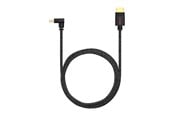 Gehäusezubehör - Ssupd Meshroom DP 1.4 Cable - 2M - 4K144HZ - SSU-ACC-DP-4K144-200-90D