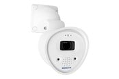 Netzwerkkamera - MOBOTIX M ONE M1A-S - Mx-ONE-M1A-S-8DNWIDE