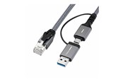 Netzwerk - Kabel - MicroConnect network cable - 1 m - black - Schwarz - 1m - MC-RJ45USBC-01