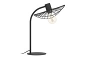 Lampen - EGLO ARROTURAS TISCHLAMPE H450 E27 SCHWARZ - 903125