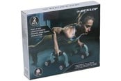 Spiele im Freien - Umbro Push-up bar H-style 2stk - 871125217522