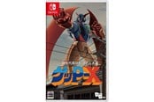 Spiele - 70s Style Robot Anime Geppy-X (Special Edition) - Nintendo Switch - Action - PEGI Unknown - 4582486132070