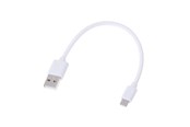 USB Kabel - SiGN USB Cable with Lightning 5V - 2.1A for iPhone & iPad - 25cm - White - 13-1222