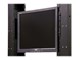 Monitorhalterung - StarTech.com Universal VESA LCD Monitor Montage Bracket für 19in Rack oder Gehäuse - RKLCDBK