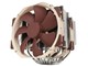CPU Kühler - Noctua NH-D15 - CPU-Luftkühler - Max 24 dBA - NH-D15