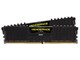 RAM - Corsair Vengeance LPX DDR4-3200 - 16GB - CL16 - Dual Channel (2 pcs) - Intel XMP - Schwarz - CMK16GX4M2B3200C16