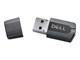 Systemzubehör - Dell USB Remote Access Key - A7485897
