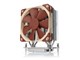 CPU Kühler - Noctua NH-U12S TR4-SP3 - CPU-Luftkühler - Max 23 dBA - NH-U12S TR4-SP3