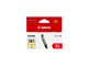 Druckerzubehör - Tinte & Toner - Canon CLI-581XL / 2051C001 High Yellow - 2051C001