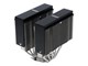 Kühler und Lüfter - Noctua NA-HC4 chromax.black - NA-HC4 black