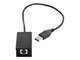 Drucker Zubehör - HP Foreign Interface Harness - B5L31A