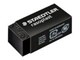 Utensilien zum Schreiben und Zeichnen - Staedtler Eraser rasoplast 33x16x13mm black - 526 B40-9