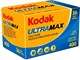 Photo film - KODAK 135 Ultramax 400 Boxed 36x1 - 6034060