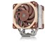 CPU Kühler - Noctua NH-U12A - CPU-Luftkühler - Max 22 dBA - NH-U12A