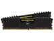 Arbeitsspeicher (RAM) - Corsair Vengeance LPX DDR4-3600 - 16GB - CL18 - Dual Channel (2 pcs) - Intel XMP - Schwarz - CMK16GX4M2D3600C18
